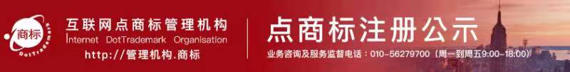 武汉东西湖区联合企业开展主题党日活动