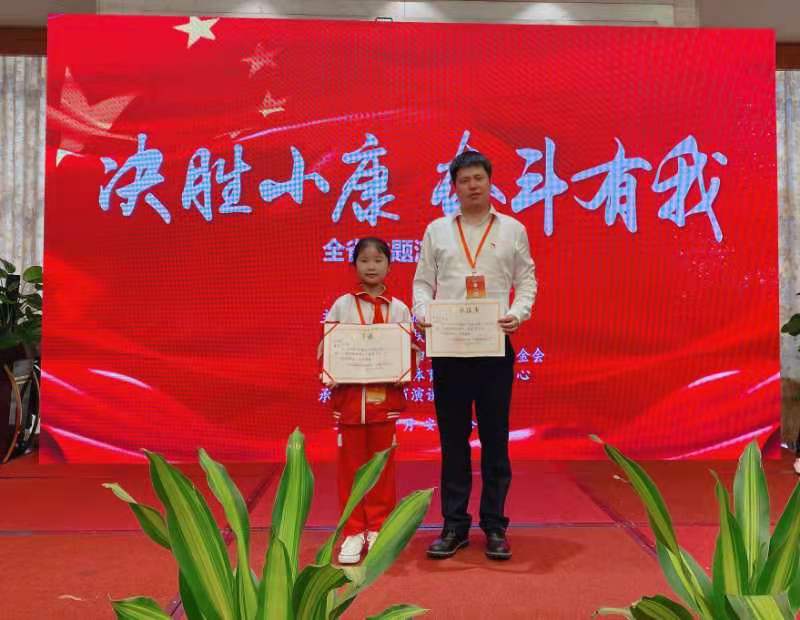 微信图片_20210601092448.jpg