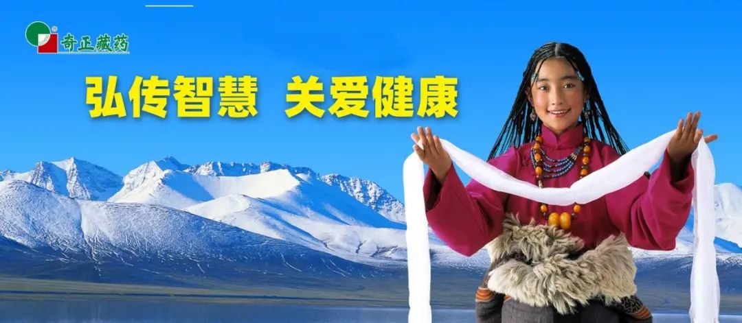 奇正2