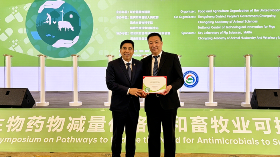 联合国粮农组织权威认证：全球首座“5G示范试点农场”花落敕勒川生态智慧牧场