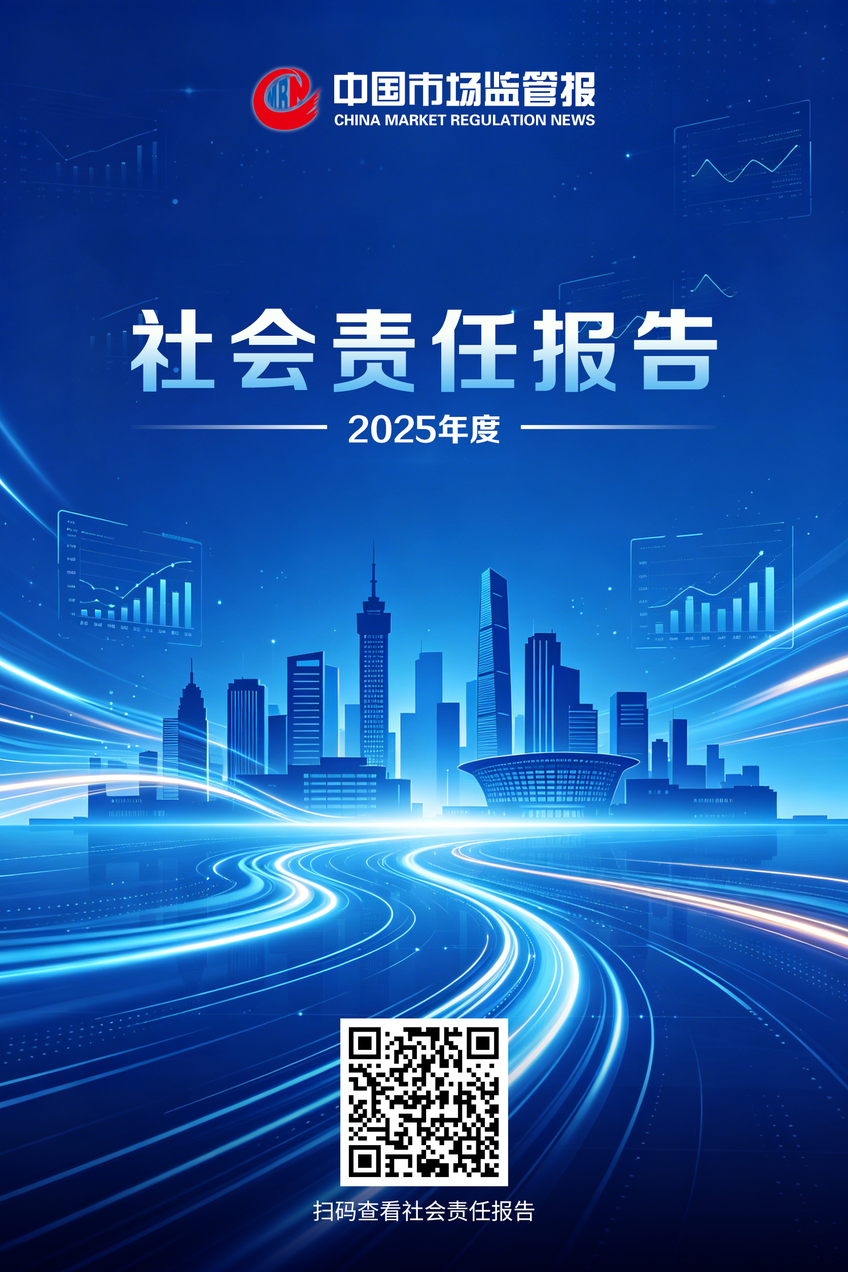 a9d803c0825ce20f788e9f1fa782a822.jpg