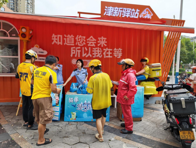 重庆江津群防群治百日攻坚注入“新”力量